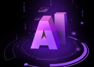 莱州市智能化浪潮下，AI如何重塑普通人的生活质感